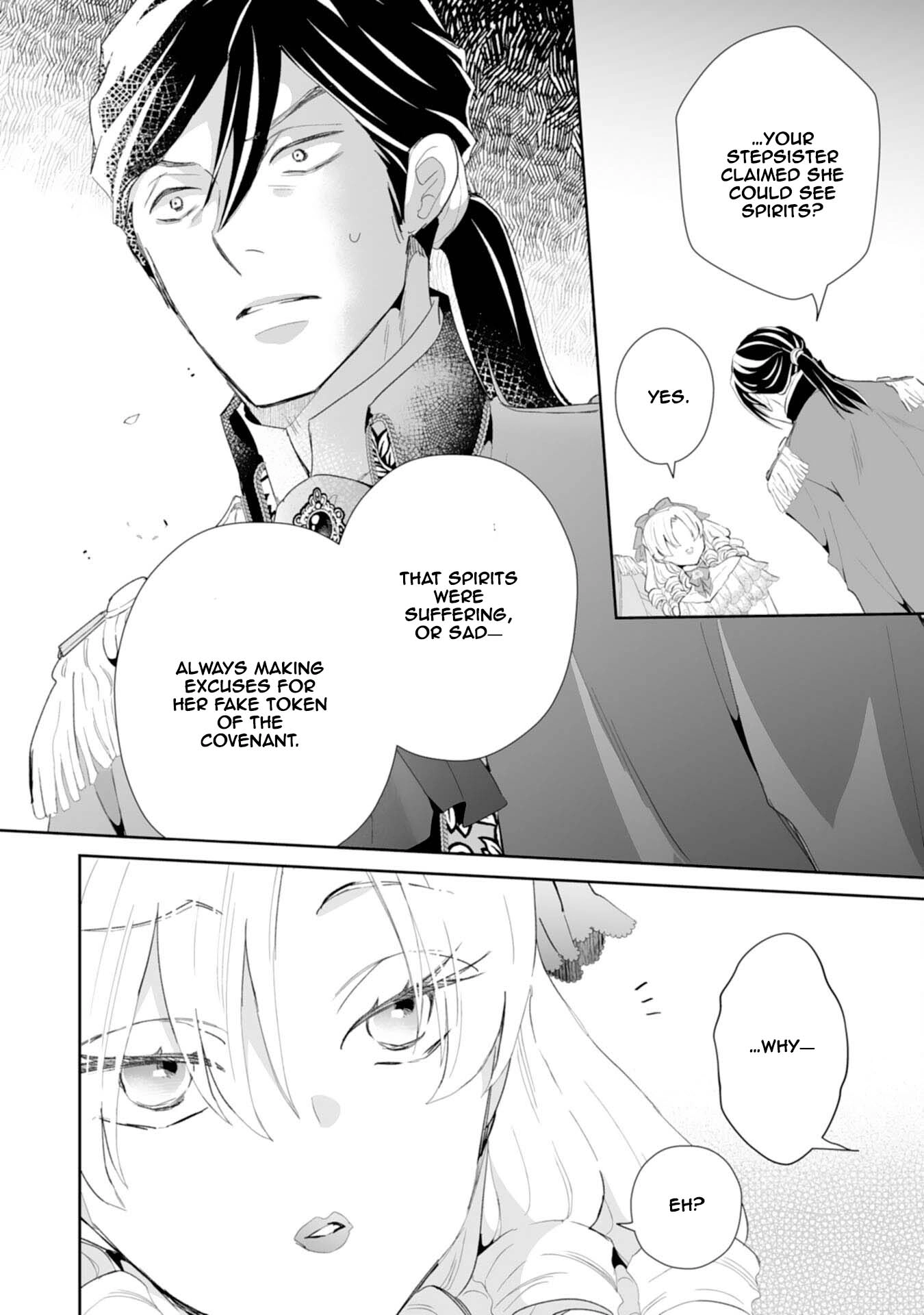 Engagement Broken, Saint Power Awakened — I’ll Live Freely Chapter 8 Page 18